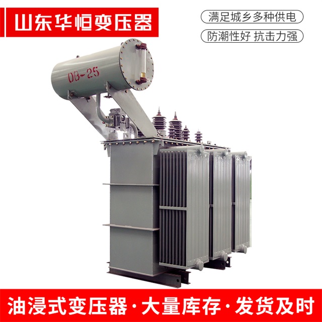 S11-10000/35西藏西藏西藏电力变压器厂家